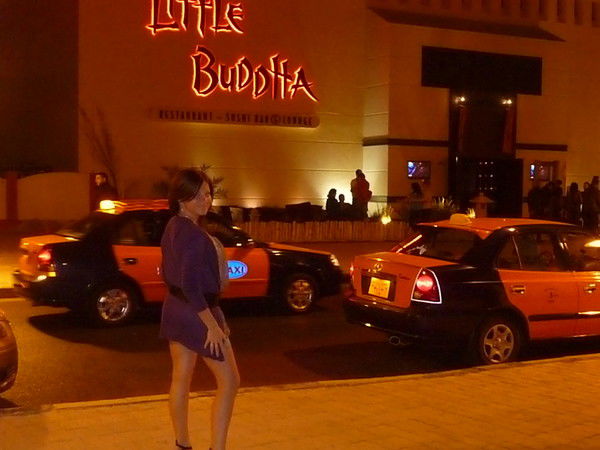 Аксинья Алексеева