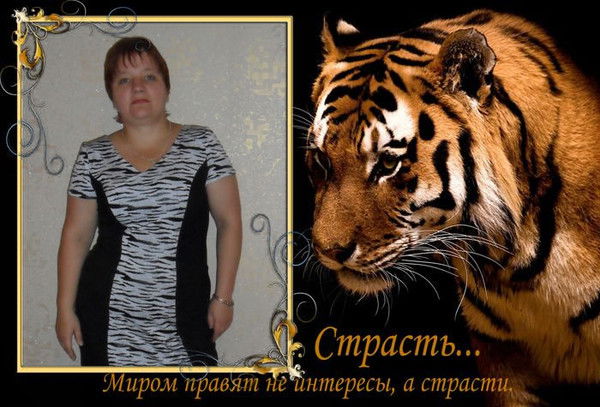 Елена Попцова