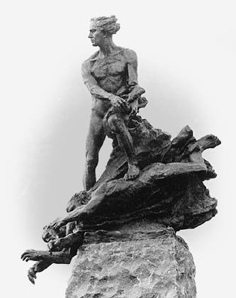 Георгий Душеин