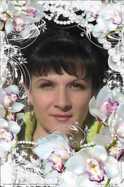 Оксана Петропавловская