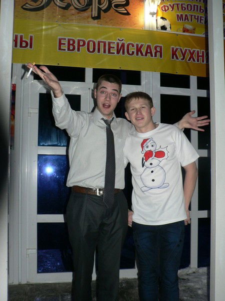 Сергей Алексеевич