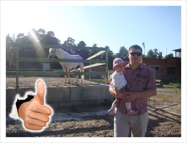 Макс Власов