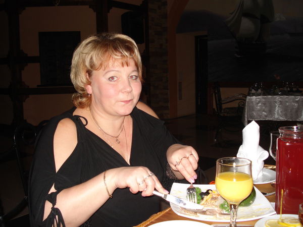 Ольга Вдовина