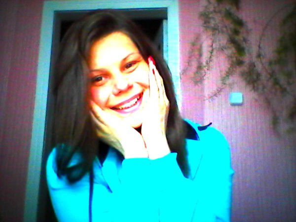 Елена Тертус