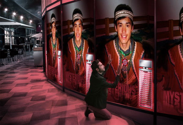 Гайдар Утешев