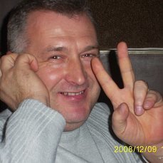 Александр Александр