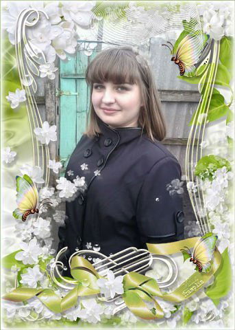 Татьяна Шелепова