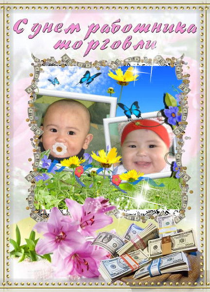 Калима Жолдасова