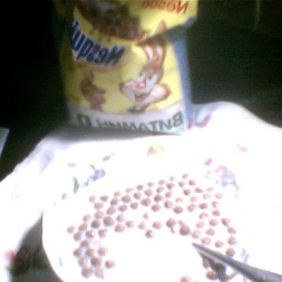 Дмитрий Цыганов