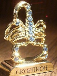 Алёна Узенгер (Симонова)