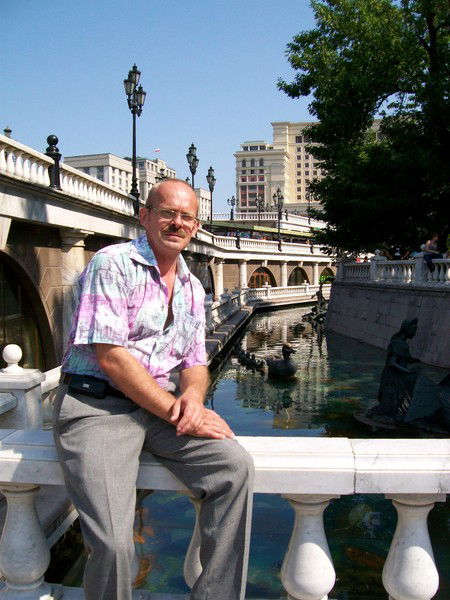 Олег Намёткин