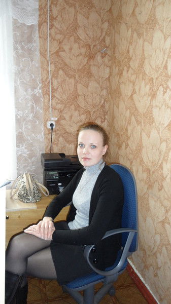 Елена Левина