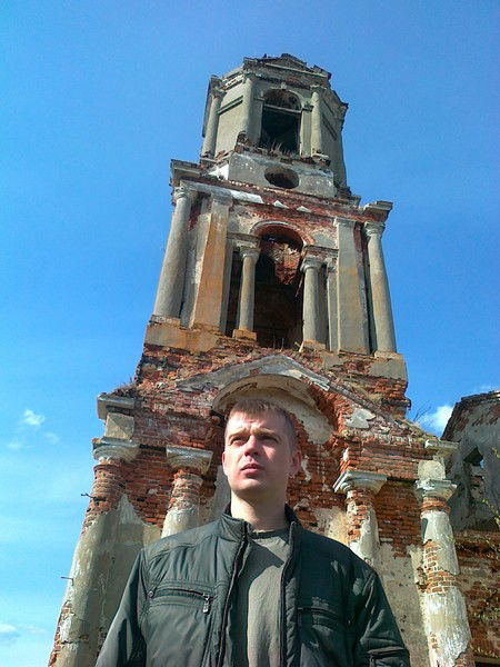 Вадим Голубев