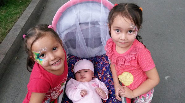 Назугум Елдашова