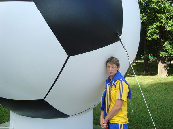 Наталия Зинченко