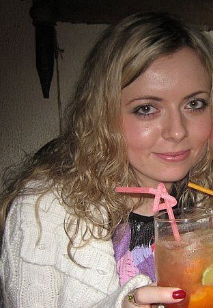 Екатерина Грибова