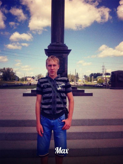 Макс Зубашков