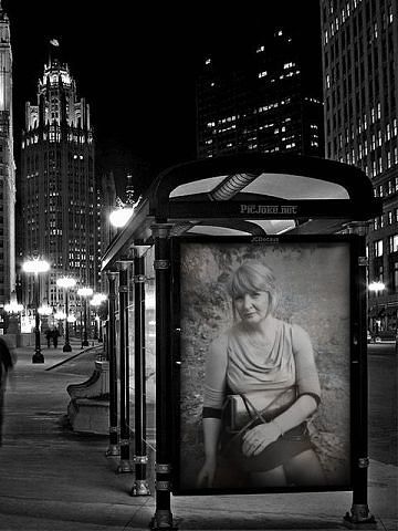 Марина Фурс