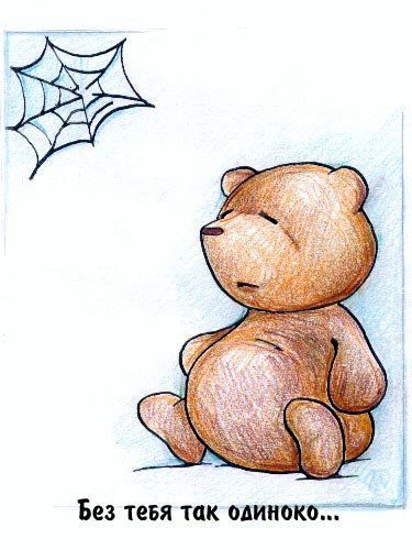 Ташуля Тапкина