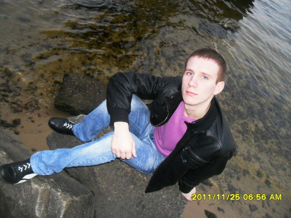 Дима Односум