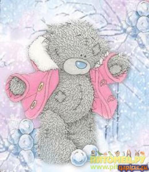 Катя-Тя Матя-Тя .