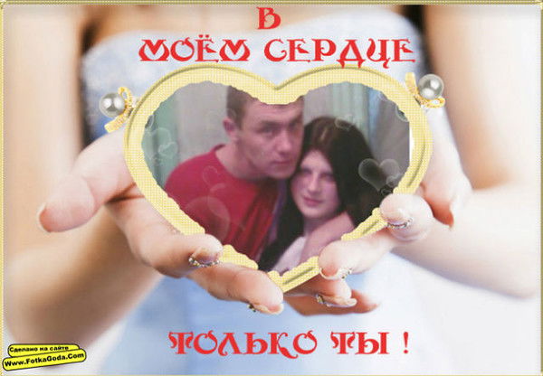 Евгения Ермолина