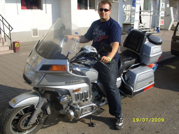 Дмитрий Миганов