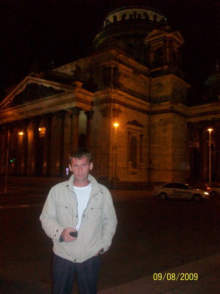 Антон Павлов