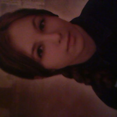 Анастасия Милютина