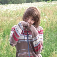 Валерия Герасимова