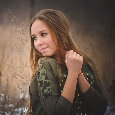 Вика Хахонина