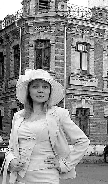 Татьяна Рябова