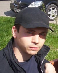 Константин Т