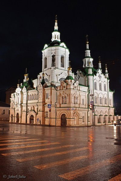 Андрей Тяпкин