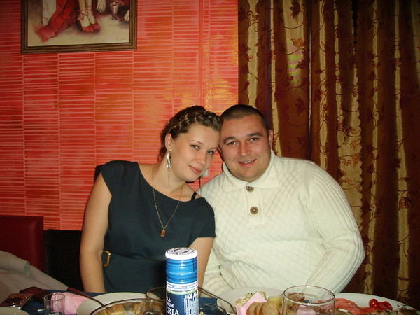 Эльвира Захарова