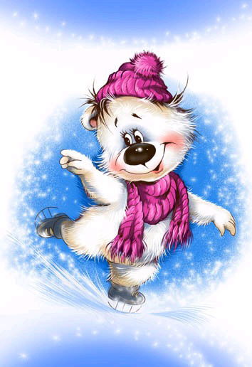 Екатерина Екатерина