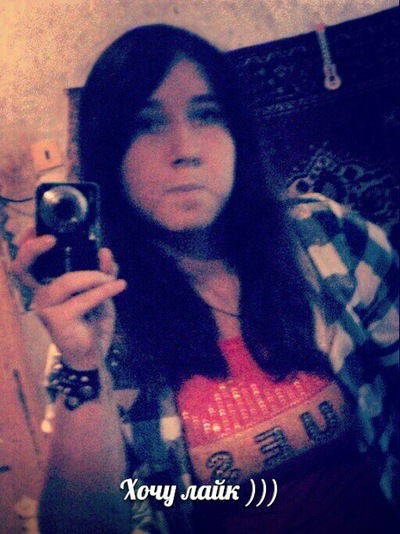 Александра Василенко