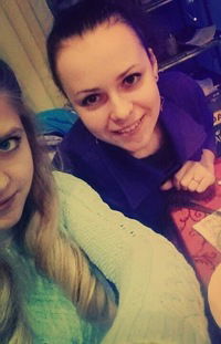 Анна Гримме