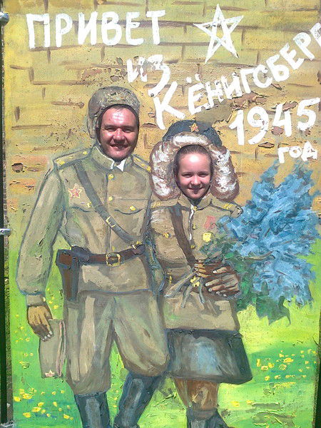 Тимур Мамуков