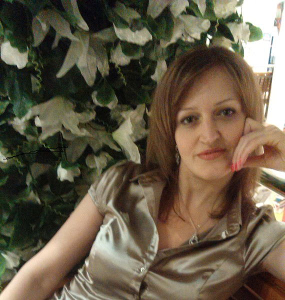 Марина Прокопенко