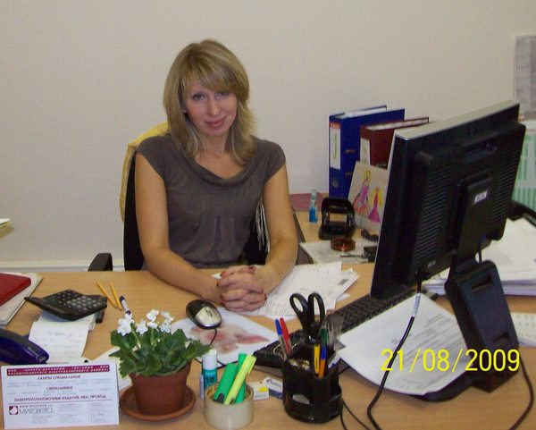 Ирина Мильянкова