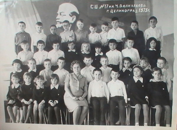 Осман Гуцариев