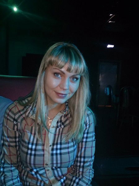 Ирина Рындина