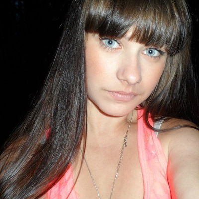 Евгения Валявина