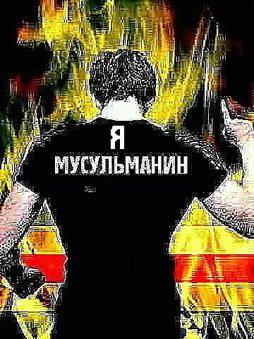 Гена Просто Гена