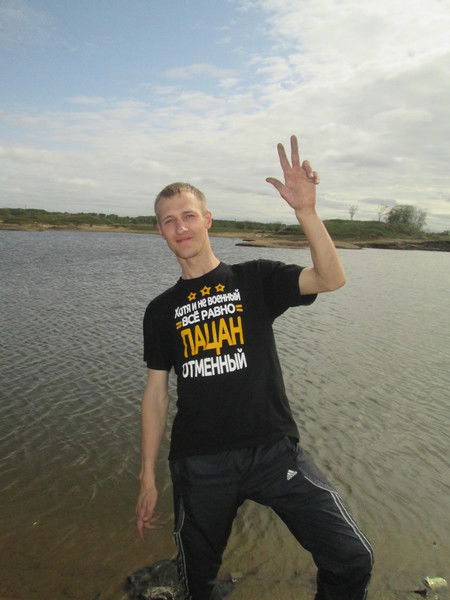 Максим Максим