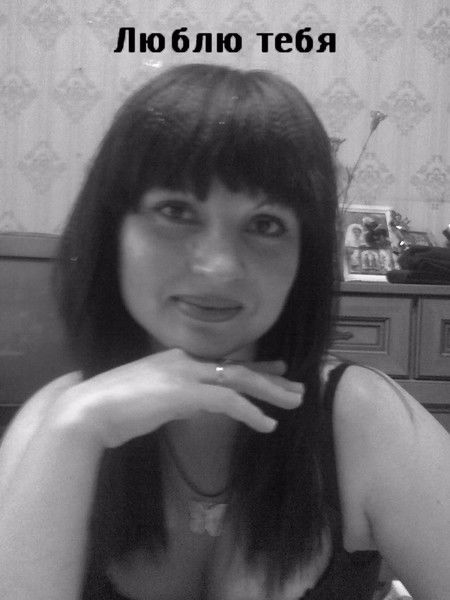 Олеся Литвинова