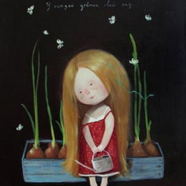 Светлана Александровна Староста