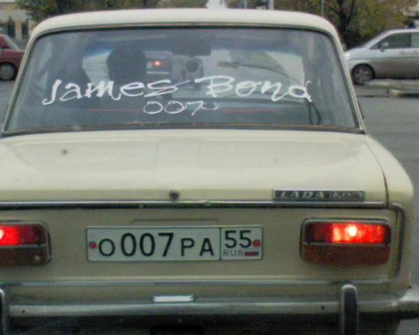 Александр Чубаров