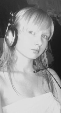 Алинка Изюмова